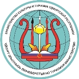 Министерство культуры УР